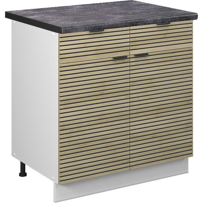 Vicco, Regal, Küchenunterschrank Fame-Line