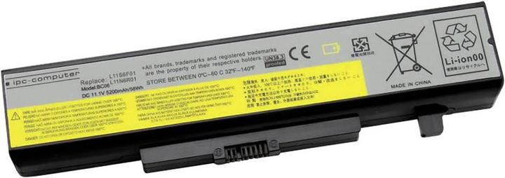 Image du produit IPC Remplacement de la batterie de l'ordinateur portable (5200 mAh)