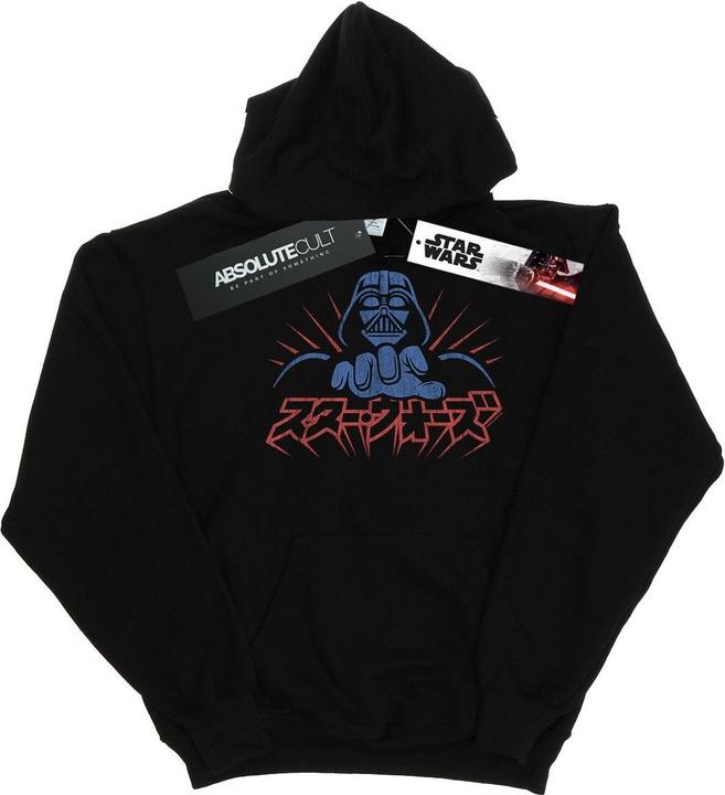Produktbild Star Wars Kanji Darth Vader Kapuzenpullover (5XL)