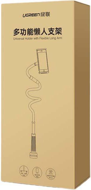 Produktbild Ugreen LP113