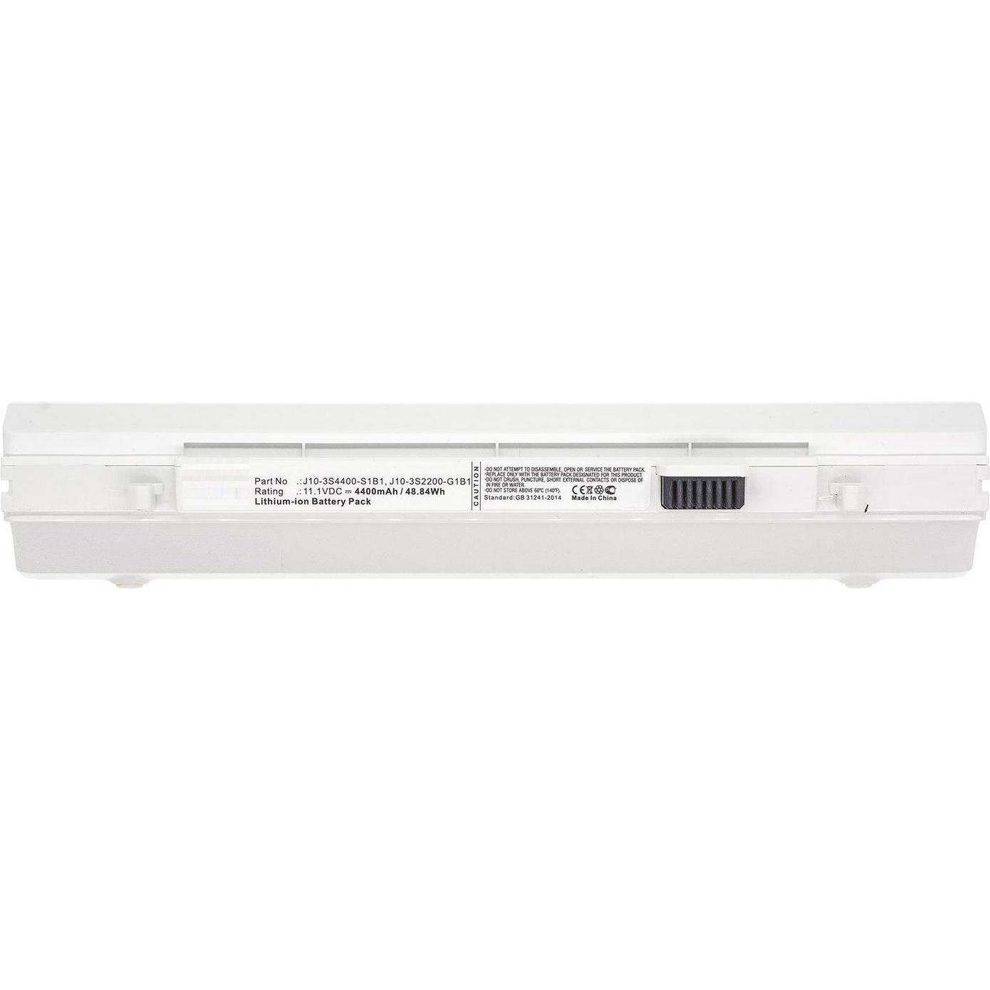 Thumbnail - CoreParts Laptop Battery for Advent (4400 mAh), Notebook Akku, Weiss