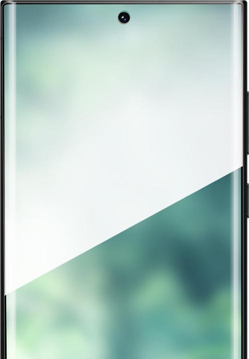 Immagine prodotto Xqisit NP Tough Glass E2E 2.5D full Glue, riciclato per Galaxy S24 Ultra trasparente (1 pz., Samsung Galaxy S24 Ultra)