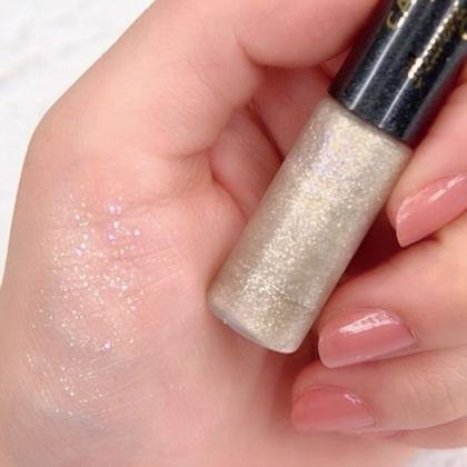 Produktbild Canmake Aurora Cocktail Glitter (02 Moscow Mule)