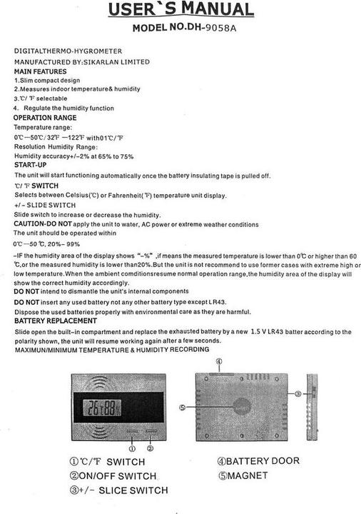 Immagine prodotto adorini Igrometro digitale - calibrabile