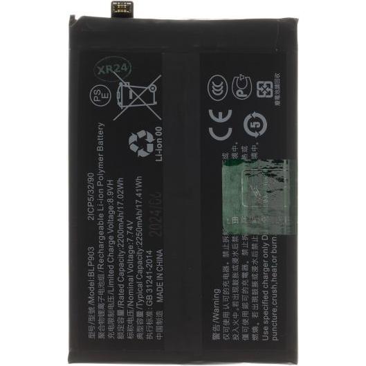 - BLP903 Battery for OnePlus Nord CE 2 4500mAh Li-Ion (OEM), Smartphone Akku