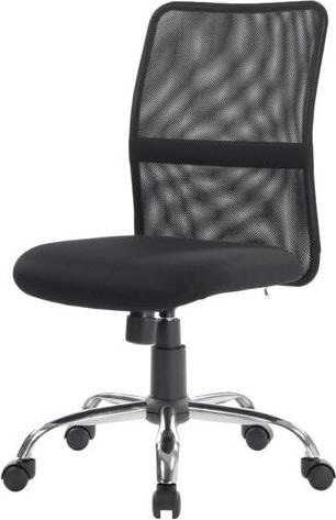 Niceday Chaise de bureau 7044592 Rs to go noir