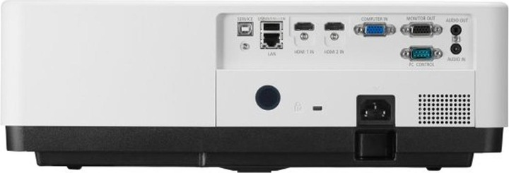 Immagine prodotto NEC PE506UL (Full HD, 5200 lm, 1.2 - 2.1:1)