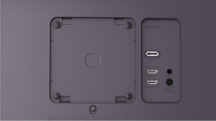 Produktbild LG UltraGear 34G600A-B (3440 x 1440 Pixel, 34")
