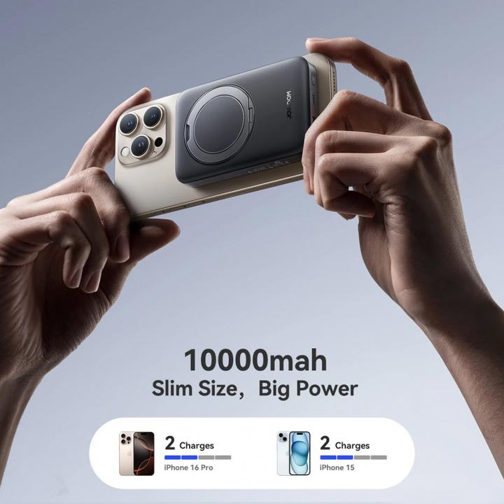 Produktbild Joyroom magnetic wireless powerbank JR-PBM12 22.5W with handle (black) (10000 mAh, 22.50 W, 38.50 Wh)