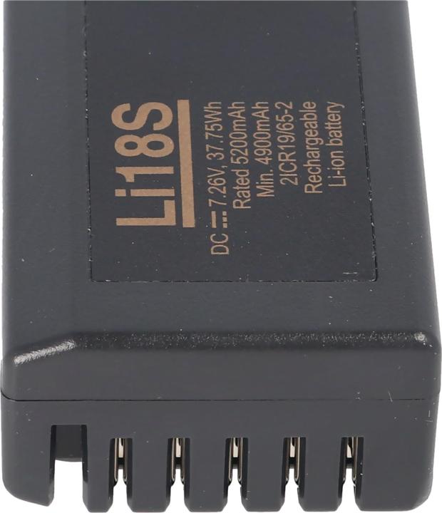 Produktbild AccuCell Akku passend für Verathon Bladderscan BIOCON 700 - Li18S/ 900102095 (Gerätespezifisch)