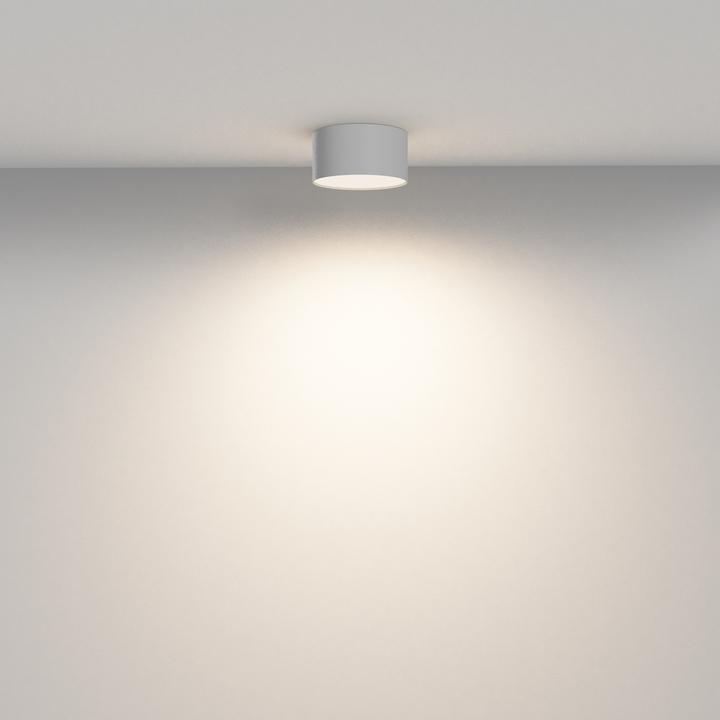 Produktbild Maytoni Zon (2880 lm)