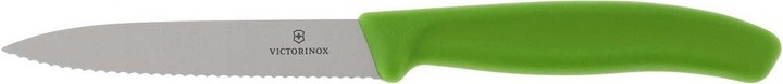 Actual product image Victorinox Gemüsemesser (10 cm)