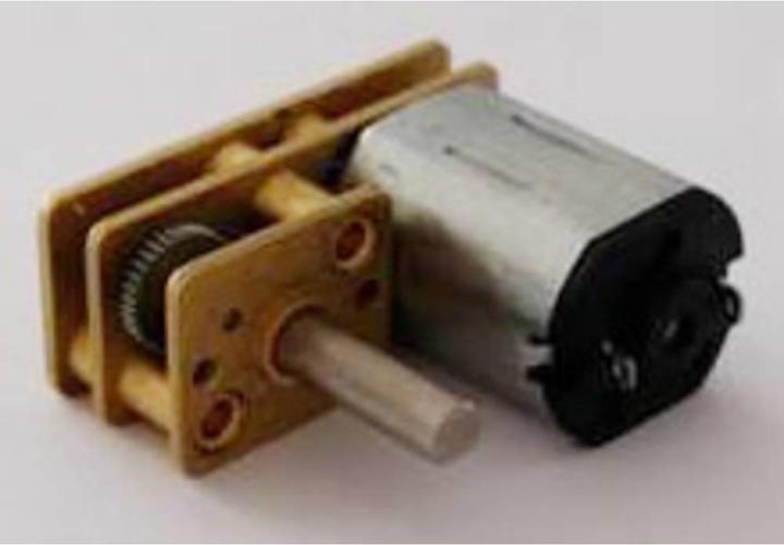 Produktbild Motraxx Getriebemotor 5 V SGM24F-N20VA
