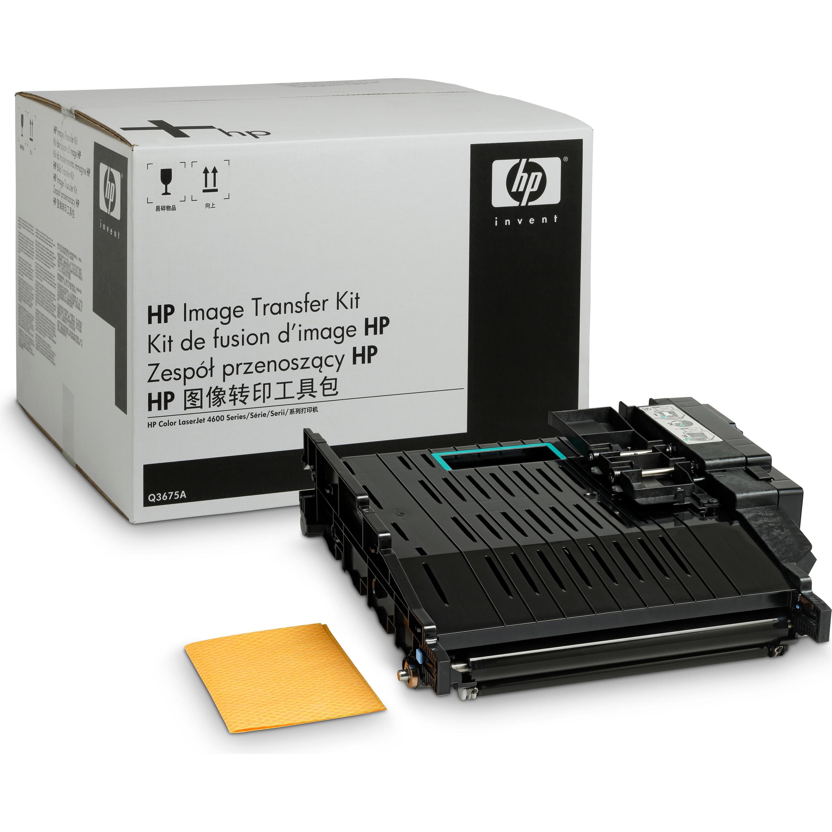 HP Transfereinheit Q3675A für Laserjet 4650/4600, Drucker Zubehör