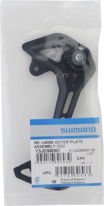Produktbild Shimano RD-U8000 äussere Plattenbaugruppe (GS)