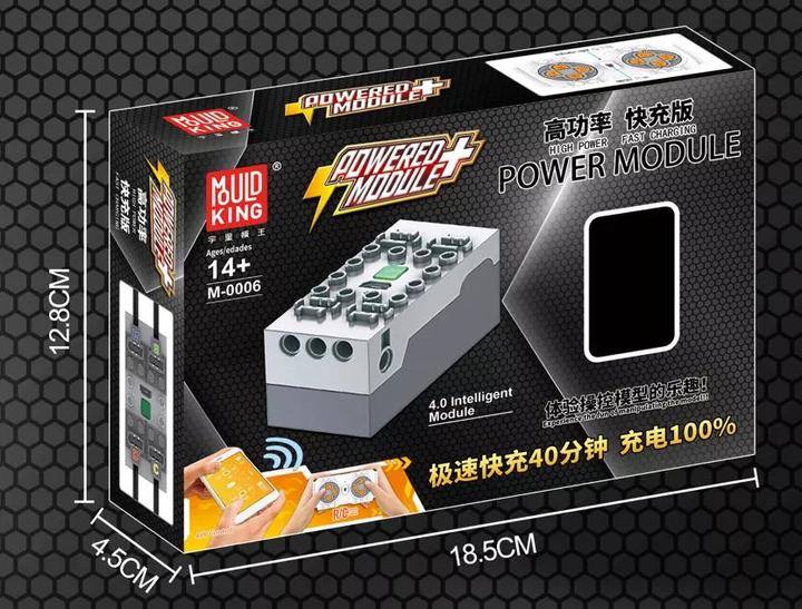 Actual product image Mould King Power Module V4