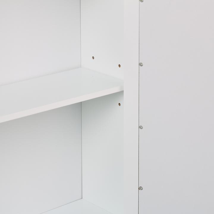 Relaxdays Spiegelschrank