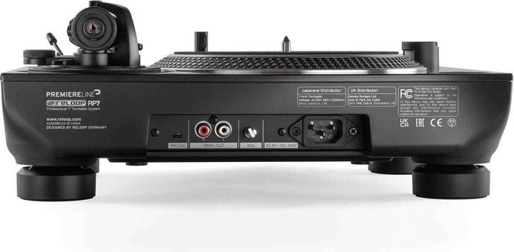 Productafbeelding reloop Plattenspieler RP-7 Schwarz, Detailfarbe: Schwarz