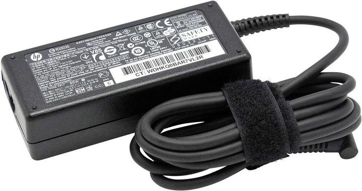 Produktbild HP Notebook-Netzteil H6Y89AA 65 W (65 W)