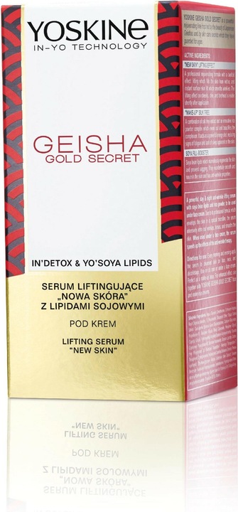Immagine prodotto Yoskine Siero viso Geisha Gold Secret 30ml (30 ml)