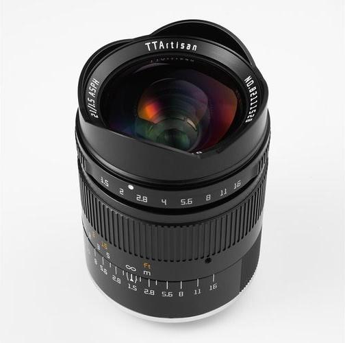 Immagine prodotto TTArtisan 21mm F1.5 per Sony E mount (Full Frame) (Sony E, Full frame)