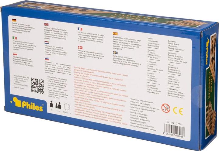 Actual product image Philos Chess Cassette