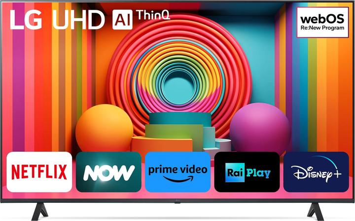 Actual product image LG 50UR75006LK (50", LCD, 4K, 2024)