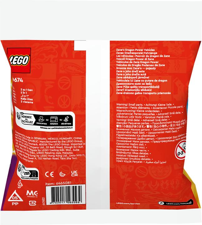 Actual product image LEGO Zane's dragon power vehicles (30674, LEGO Ninjago)
