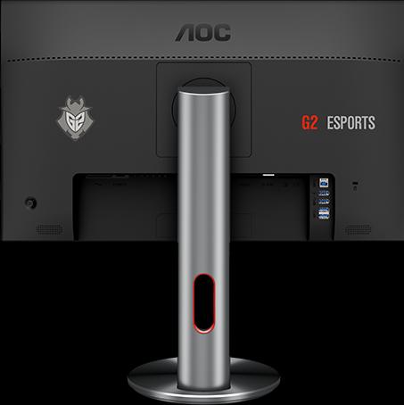 Actual product image AOC G2590PX (1920 x 1080 pixels, 24.50")