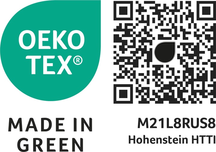 Produktbild Biederlack Wohndecke Uno Cotton (150x200 cm)