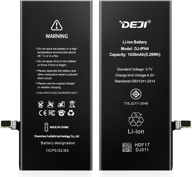 DEJI Battery 4 1430mAh