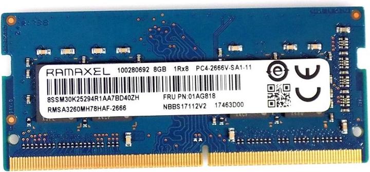 Produktbild Lenovo 8GB DDR4 2666MHz SoDIMM Memory (1 x 8GB, 2666 MHz, DDR4-RAM, SO-DIMM)