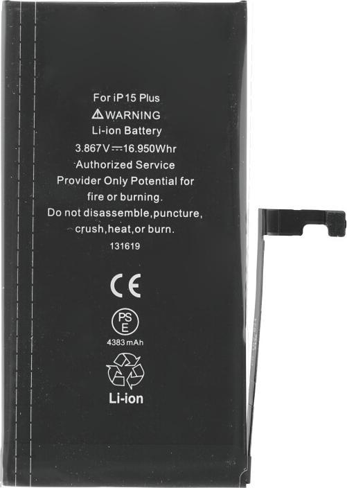 Produktbild OEM Diagnostizierbarer Akku für iPhone 15 Plus