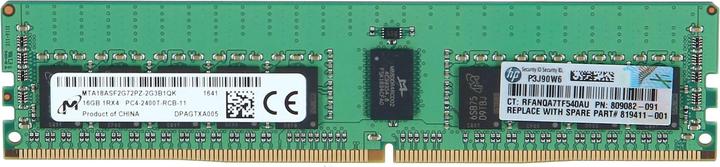 Actual product image HPE 809082-091 (1 x 16GB, 2400 MHz, DDR4-RAM, DIMM)