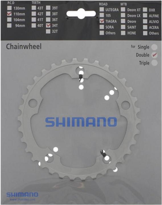 Produktbild Shimano Tiagra FC-4550 Kettenblatt 9-fach (50)