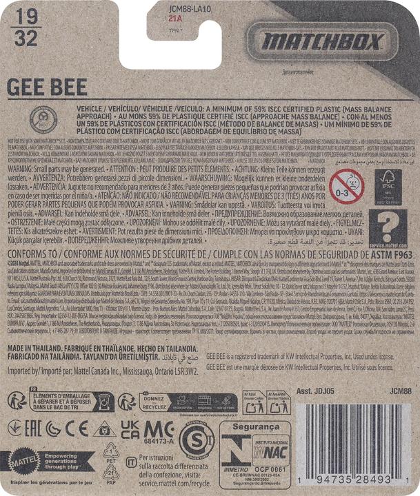 Produktbild Matchbox Skybusters (Assortiert)