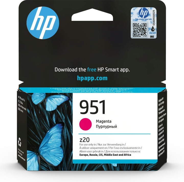 Actual product image HP 951 (M)