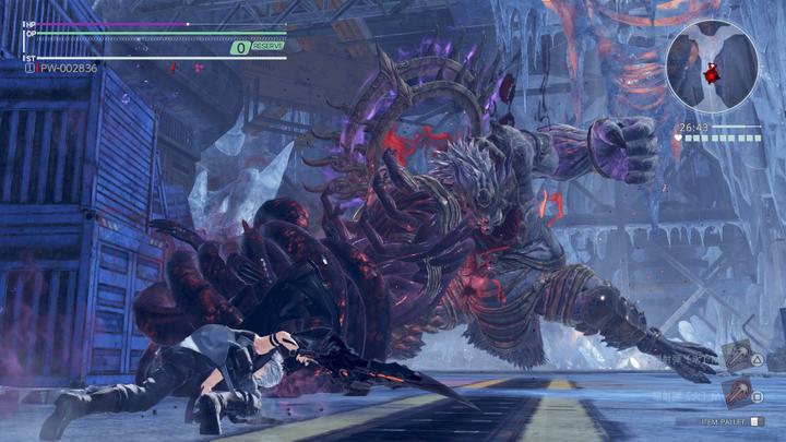 Actual product image Bandai Namco God Eater 3 (PS4, IT)