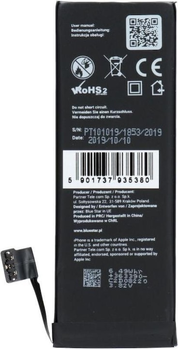 Immagine prodotto Partner Telecom Batteria Blue Star BLUE STAR HQ per IPHONE 5C 1510 mAh