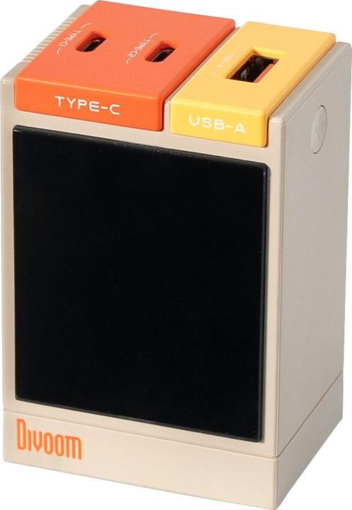 Produktbild Divoom Dipow-67 white (67 W)