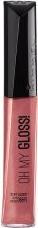 Immagine prodotto Rimmel London Oh mio Gloss! (330 Snog)