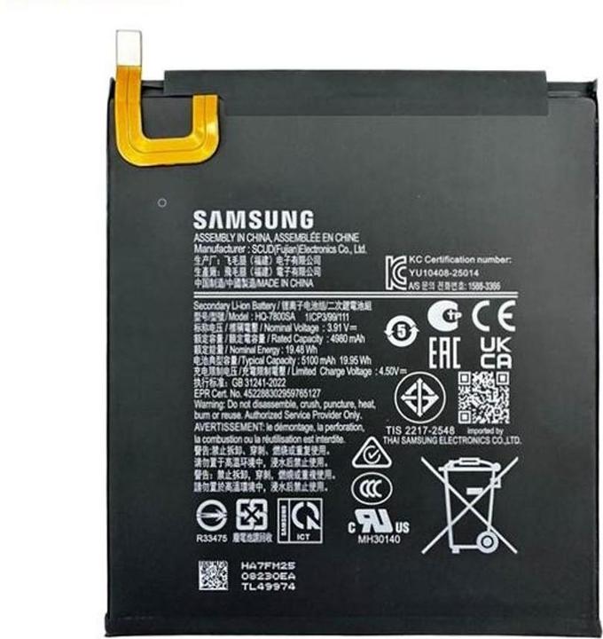 Image du produit Samsung Galaxy Tab A11 Battery - Original