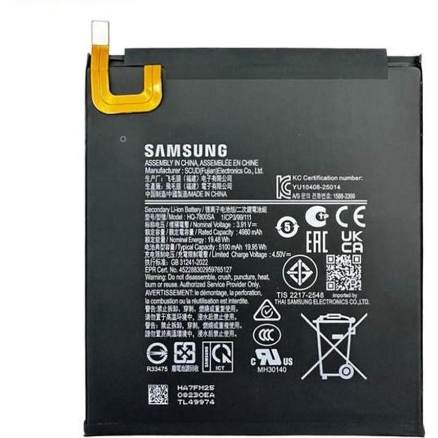 Samsung Galaxy Tab A11 Battery - Original, Smartphone Akku