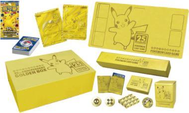 Actual product image Pokémon 25th Anniversary - Golden Box (Japanese, Box Set & Collection)