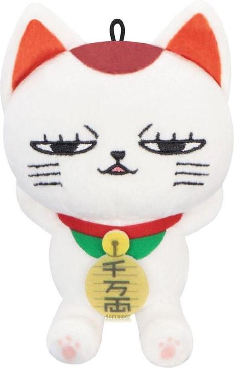 Furyu Dandadan Plüschfigur Turbo Granny A 12 cm (12 cm)