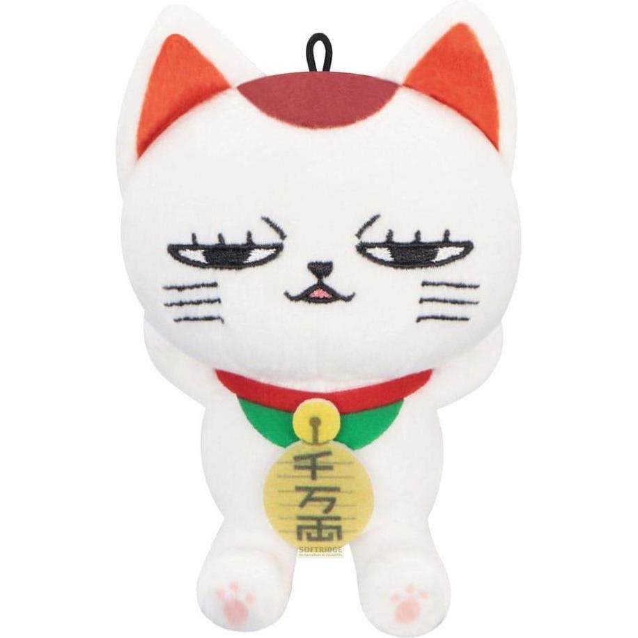 Furyu Dandadan Plüschfigur Turbo Granny A 12 cm (12 cm)