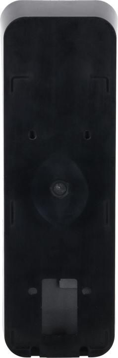 Produktbild Dahua ENTRY PANEL IP DOORPHONE WIFI/POE VTO2311R-WP (WLAN, Ethernet)