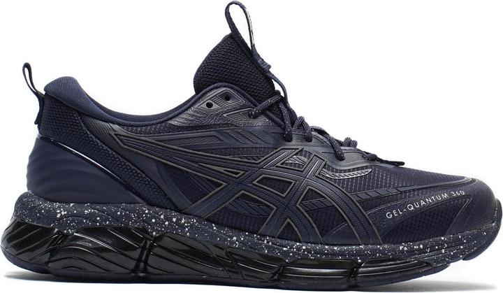 Produktbild ASICS Performance Asics GEL-QUANTUM 360 VIII UTILITY (39)