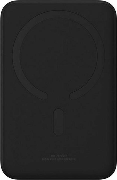 Image du produit Baseus Banque d'alimentation Magnetic Mini 20000mAh 20W (black) (20000 mAh, 20 W, 74 Wh)