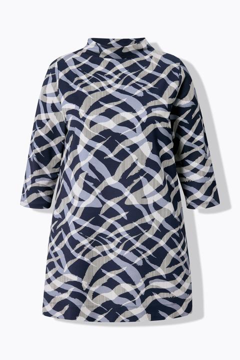 Actual product image Ulla Popken Zebra Print Turtleneck Sweatshirt (54)